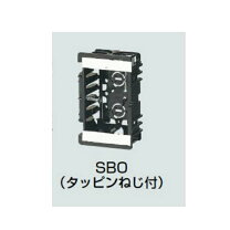 楽天市場】sbo 未来 100個の通販