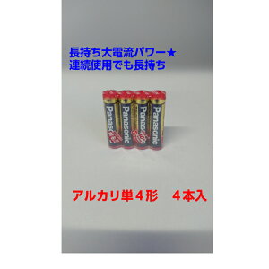 pi\jbNAJdrP4`4{LR03XJ/4SE