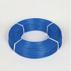 I[io KIV 0.5sq (200m)600VdC@prj≏d