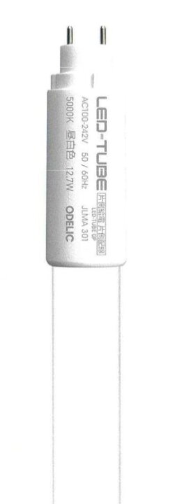 楽天市場】オーデリック 直管形LEDランプ(LED-TUBE) No.447B FL40W 