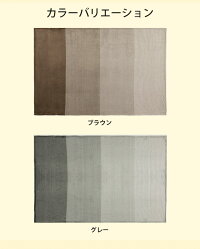 シルクのような肌触り【180×200cm】ダブルトーンファイバー毛布静電気防止静電気除去ウォッシャブルフランネルあったか防寒吸湿発熱静電気防止あったか冬ギフトプレゼント