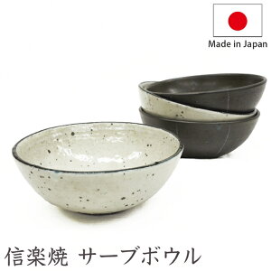 My T[u{E CERAMIC H   M {  Vv  M M  aH {E Ƃ񂷂 蕨 Mtg v[g V j RESTFOLK