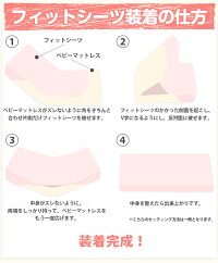 洗えるベビーマットレス高反発お昼寝マットエアインパクトAirimpact軽い軽量保育園幼稚園通園新生児持ち運びベビー布団敷き布団丸洗いベビーサイズ赤ちゃんふとん固わた硬めキャリーバッグ【送料無料】ギフトプレゼント