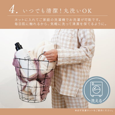 【2枚以上で送料無料】【敷きパッド/ダブル(140×200cm)】フランネル敷きパッドあったかあたたか暖かい寝室可愛い洗える洗濯機ベッド布団カバー北欧シンプルインテリア雑貨羽毛布団冬用秋