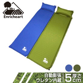 楽天市場 マット アウトドア用寝具 アウトドア スポーツ アウトドアの通販