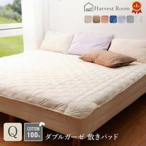 [yVX[p[SALE 20%OFF]_uK[[ ~pbh NC[ ~zcJo[ Rbg 100% Q  􂦂 @ xbh zcJo[ k Vv CeA G Mtg~pbg ~