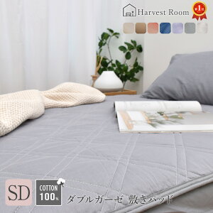 [yVX[p[SALE 20%OFF]_uK[[ ~pbh Z~_u ~zcJo[ Rbg 100% Q K[[ V[c 􂦂 @ xbh zcJo[ k Vv CeA G Mtg n