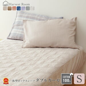 [11/18 P2+CPMAX10OFF]_uK[[ pbȟ^{bNXV[c VO {bNXV[c ~pbh Rbg 100% Q  􂦂 @ xbh k Mtg n[xXg[ ~