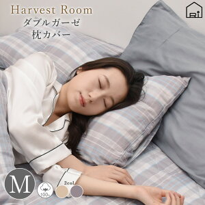 _uK[[ ߃`FbN sP[X / MTCY 44×64cm 100% Rbg K[[  t H ~ ʔN N 킢 h~ Q lR|X HarvestRoom n[xXg[