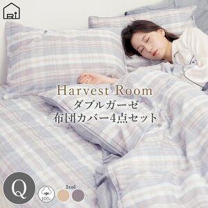 [CPMAX10OFF]zcJo[ 4_Zbg NC[ |zcJo[ ~pbh Jo[ 100% Q V  k I[V[Y Rbg ӂ 􂦂  xbh Vv _uK