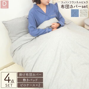 [{0`24HCP10OFF]zcJo[ 4_Zbg _u |zcJo[ ~pbh Jo[ 100% Rbg Q V    k ӂ Ȃ߂炩 t H ~ xbh 