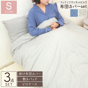 [{0`24HCP10OFF]zcJo[ 3_Zbg VO |zcJo[ ~pbh Jo[ 100% Rbg Q V    k ӂ Ȃ߂炩 t H ~ xbh