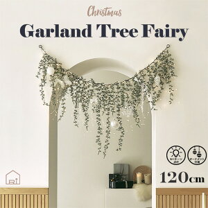 LEDCgt K[hc[tFA[120 fR[V CeA Ntg i` NX}X I[V[Y t  NX}Xc[ K[hCg Ǐ I[i