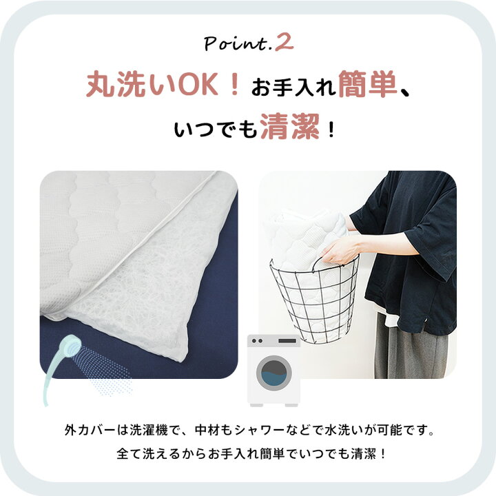楽天市場】高反発ベビーマットレス 3つ折りタイプ 70x120cm 洗える 