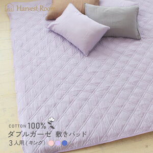 _uK[[ ~pbh LOTCY 3lp t@~[TCY V[c ~zcJo[ Rbg 100% K[[ 􂦂 @ xbh k Vv CeA n[xXg[ ~pbg