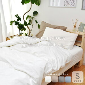 [yVX[p[SALE 10%OFF]zcJo[ 3_Zbg VO Q Rbg100 X[L[J[ VR 100 |zcJo[ ӂƂJo[ {bNXV[c QJo[ Jo[ ܂Jo[ xb