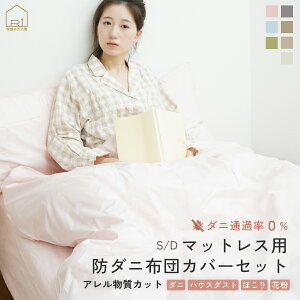 _j ԕ ق h zcJo[ xbh^Cv VO 3_Zbg _u 4_Zbg S D AM[ n J[ ybg̖ nEX_Xg Jo[ ӂƂJo[ {bNXV[c Jo[ 