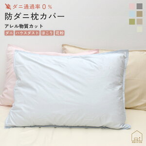 [CPMAX2000~OFF]h_j sP[X 44x64cm Jo[ ܂Jo[ AV[h AM[̎ nJ[ ybg̖ nEX_Xg hԕ Jo[ V[c ӂƂJo[  ې v