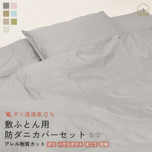 [CPMAX2000~OFF]_j ԕ ق h zcJo[ ~zcJo[ Zbg VO 3_Zbg _u 4_Zbg S D AM[ Vv nEX_Xg ӂƂJo[  ~zc V[c 