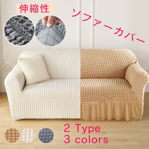 [yVX[p[SALE 50%OFF]\t@[Jo[ 1l| 2l| 3l| 4l| Xgb` 邾 tBbg h~ \t@Jo[ XJ[g 1-4l| Lk k t I It 􂦂