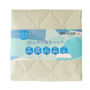  Ђ 4lp ~pbh 240×200cm o[Vu LO t@~[ z ⊴  Q-MAX 0.529 }bg N[pbh ڐG⊴ ې zcJo[ ~zc xbhpbh V[c ₽ 