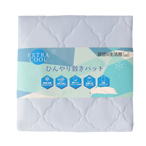 [{0`24HCP10OFF] Ђ 4lp ~pbh 240×200cm o[Vu LO t@~[ z ⊴  Q-MAX 0.529 }bg N[pbh ڐG⊴ ې zcJo[ ~zc xbh