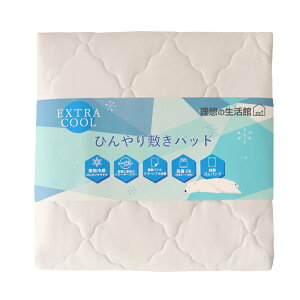  Ђ 4lp ~pbh 240×200cm o[Vu LO t@~[ z ⊴  Q-MAX 0.529 }bg N[pbh ڐG⊴ ې zcJo[ ~zc xbhpbh V[c ₽ 