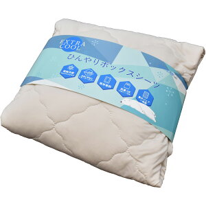 [{0`24HCP10OFF] Ђ 4lp ̌^{bNXV[c LO t@~[TCY z ⊴  Q-MAX 0.529 {bNXV[c N[pbh ڐG⊴  ې V[c xbh Jo[ 