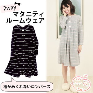 Ή }^jeB pW} Dw }} DP [EFA  2way lOWF }^jeBpW} s[X t H OJ p[X {[_[ oY  傫TCY 