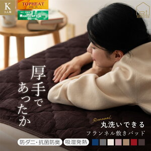 tl ~pbh t@~[TCY LO 3lp 200×200cm   H ~  g 􂦂 xbh zcJo[ Vv Hѕzc ~zcJo[ ~pbg xbhpbh 