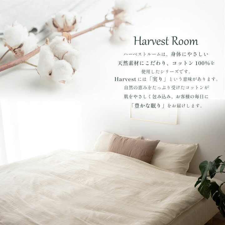 楽天市場】[楽天1位]ダブルガーゼ パッド一体型ボックスシーツ 