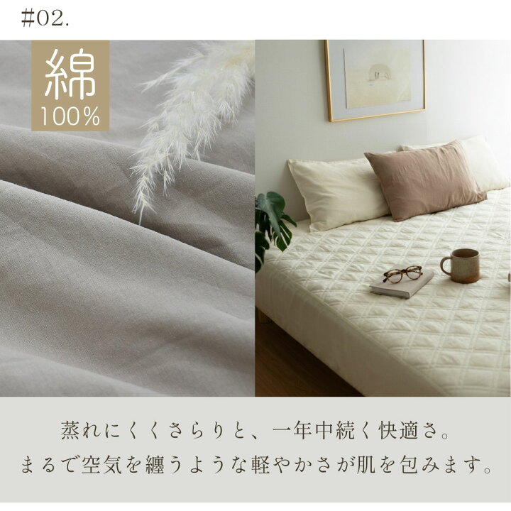 楽天市場】[7/18〜☆P2+MAX500円OFF][楽天1位]ダブルガーゼ パッド 一 