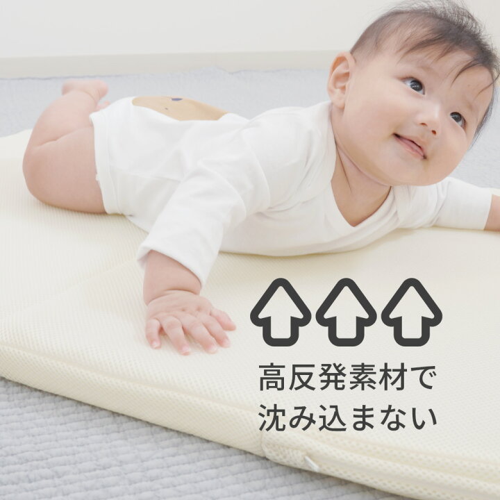 楽天市場 5 Off ベビーベッド マットレス ランキング1位 洗える ベビーマットレス 70x1cm 敷布団 軽い 高反発 通気性 ベビー布団 敷ふとん ふとん ベッド ベビーベッド 折りたたみ 保育園 幼稚園 持ち運び プレゼント お祝い 赤ちゃん 送料無料 エアインパクト