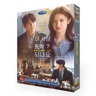 日本語吹き替え 日本語字幕 あり 韓国ドラマ「恋の通訳、できますか?」DVD Blu-ray BOX 全話収録 【表示…