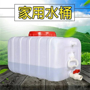 �E�H�[�^�[�^���N �^�� ������25L / 50L / 100L / 150L / 200L / 300L �H�� �_�n �Y�� �ۑ��p�i �������{�g���o�P�c�ƒ�p��ԋ@ �ً}�ƒ�p��