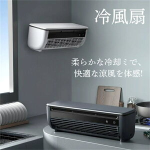 2026�ŐV���f�� �y3�N�ۏ؁z ��@ �|�[�^�u���G�A�R�� �|�[�^�u���╗�@ Ryo Cooler �[�d�� �|�[�^�u���N�[���[ �X�|�b�g�G�A�R�� �u�ԗ�p�~�j�N�[���[ �~�j�G�A�R�� �╗�@ �� �y���`�F�f�q