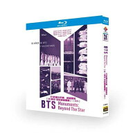 BTS Monuments: Beyond the Star (防弾少年団 バンタン) 全8話+2023ロサンゼルス ライブ Blu-ray BOX 全…