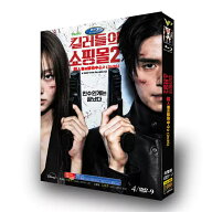 日本語字幕 韓国ドラマ「殺し屋たちの店2」DVD Blu-ray BOX イ・ドンウク キム・ヘジュン 主演 全話収録 …