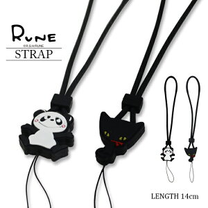 yP10{zyVXOPENLOSi20%OFFN[|zzIzXgbv iPhone Android  uh 킢  RUNE l up_/lRv