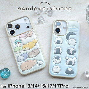 iPhone17 P[X iPhone17Pro P[X Ȃł́uՂՂwʃP[XviPhone15 P[X iPhone14 iPhone13 P[X Ȃ ACtH17 ACtH15 ACtH14 킢  LN^[ 