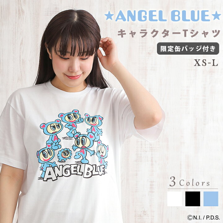 楽天市場】【P5倍 楽天スーパーSALE】エンジェルブルー キャラクターT 