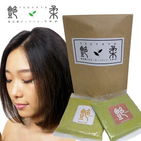 楽天市場 Yay ヘアの通販