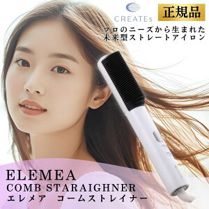 NCcCI NCc GA R[XgCi[ Xg[gAC wAAC J[AC X^CO u[ Re uV SCK-K01W Ki Tꔄi e vp b