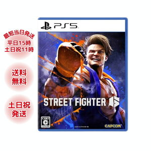 Xg[gt@C^[6 PS5 vCXe[V \j[ Xg6 ANV ΐ i VbNX Q[ STREET FIGHTER bsOΉ