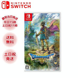hSNGXgIII ē`ցc \tg Q[\tg Vi switch Nintendo Switch jeh[ XCb` XNGAGjbNX pbP[W hNG 3 bsOΉ