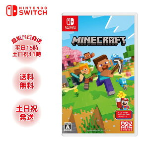 }CNtg }CN XCb` \tg Switch Q[\tg pbP[W CV Nintendo MINECRAFT Vi bsOΉ