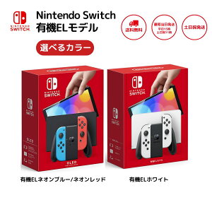XCb` CV L@EL f { lI zCg lIu[lIbh Joy-Con L R IׂJ[ jeh[ Switch Vi Nintendo bsOΉ