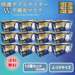 }XN sDz _uC[ 50 K 2 3 4 5 6 12 50 3w ĝ zCg  ܂Ƃߔ  ӂ Y fB[X qR[|[V