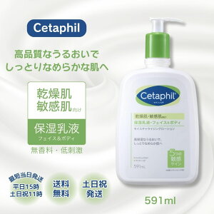 Z^tB CX`CWO [V 591ml ێt tFCX {fB N[ ێN[ t CX`CWO[V Z^tBN[ e  Sg iCAV