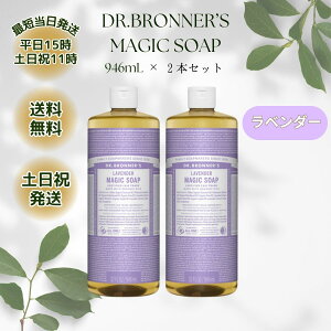 }WbN\[v hN^[ui[ 946ml e Iׂ  { x_[ WX~ xr[}Ch yp[~g [Y VgXIW RXgR {fB\[v Ό I[KjbN 